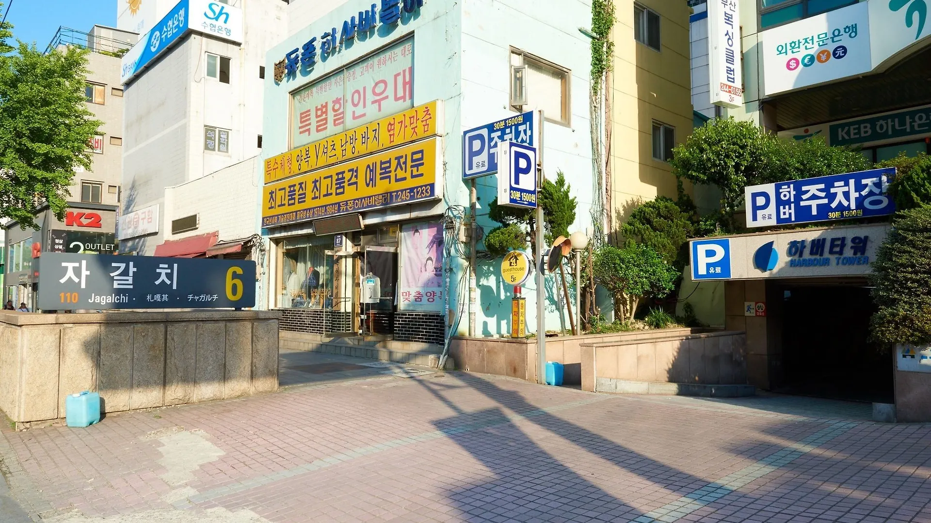 24 ゲストハウス ジャガルチ 釜山広域市 韓国