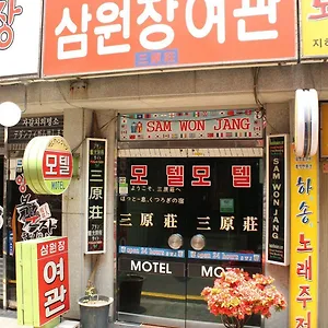 Motel Sam Won Jang