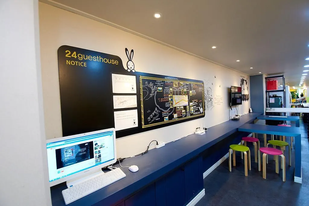 24 Guesthouse Jagalchi Pusan 2*,  Korea Południowa